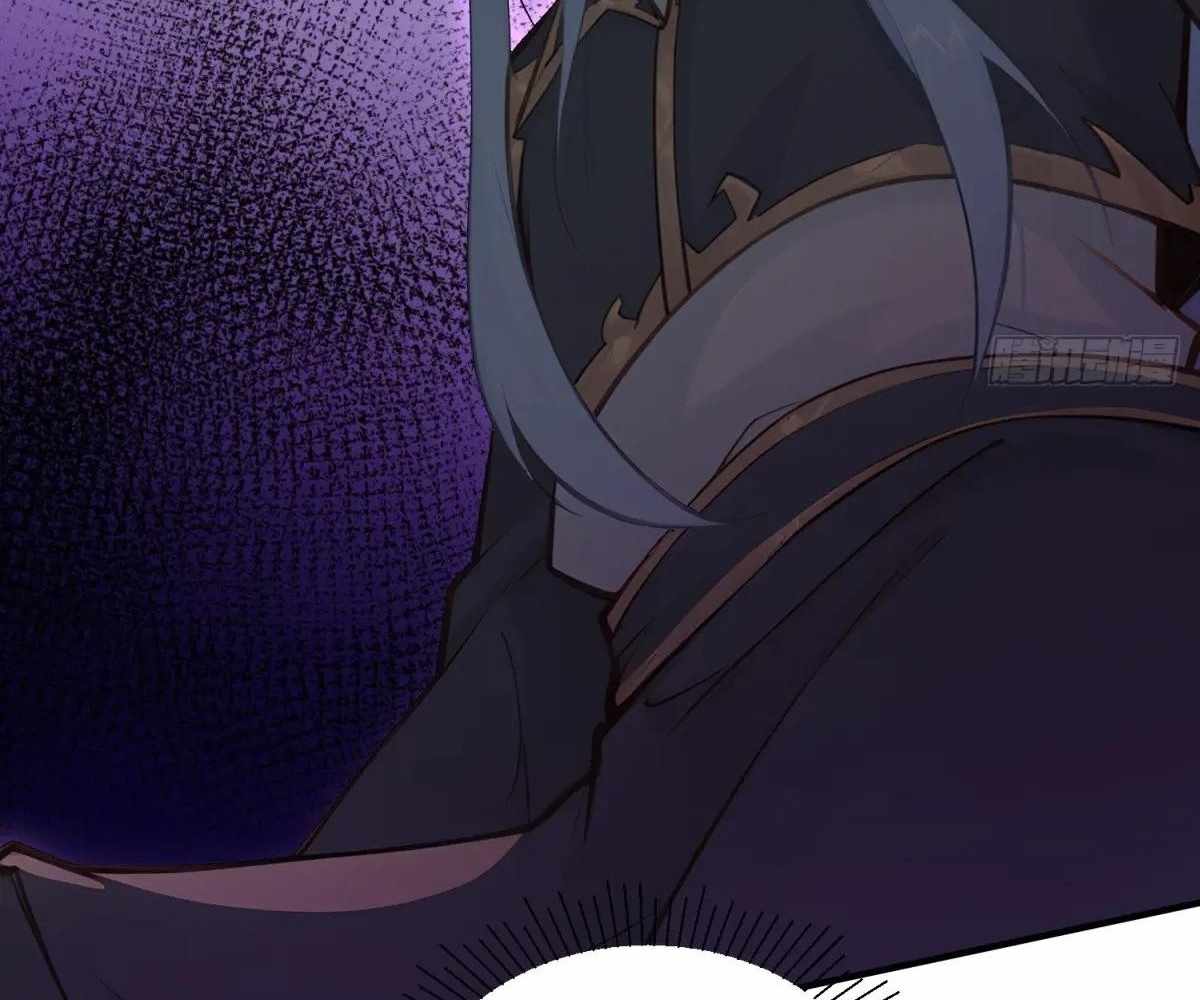 Traveling Through Time and Space to Become an Unlucky NPC: I Have a Wife to Protect Me Chapter 95 139